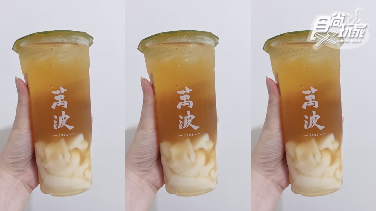 萬波最強杏仁凍飲品回歸!超熱賣「杏花雨露」+新品「珍杏七水仔」消暑開喝 萬波最強杏仁凍飲品回歸!超熱賣「杏花雨露」+新品「珍杏七水仔」消暑開喝