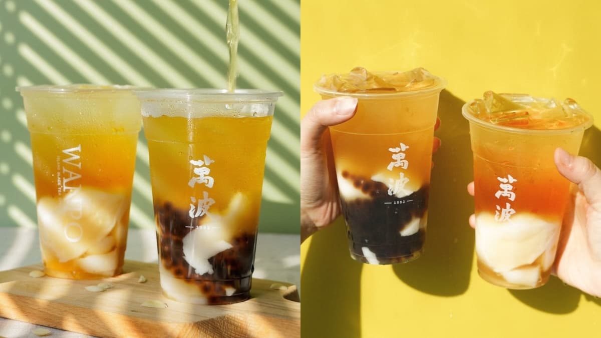 萬波最強杏仁凍飲品回歸!超熱賣「杏花雨露」+新品「珍杏七水仔」消暑開喝 萬波最強杏仁凍飲品回歸!超熱賣「杏花雨露」+新品「珍杏七水仔」消暑開喝