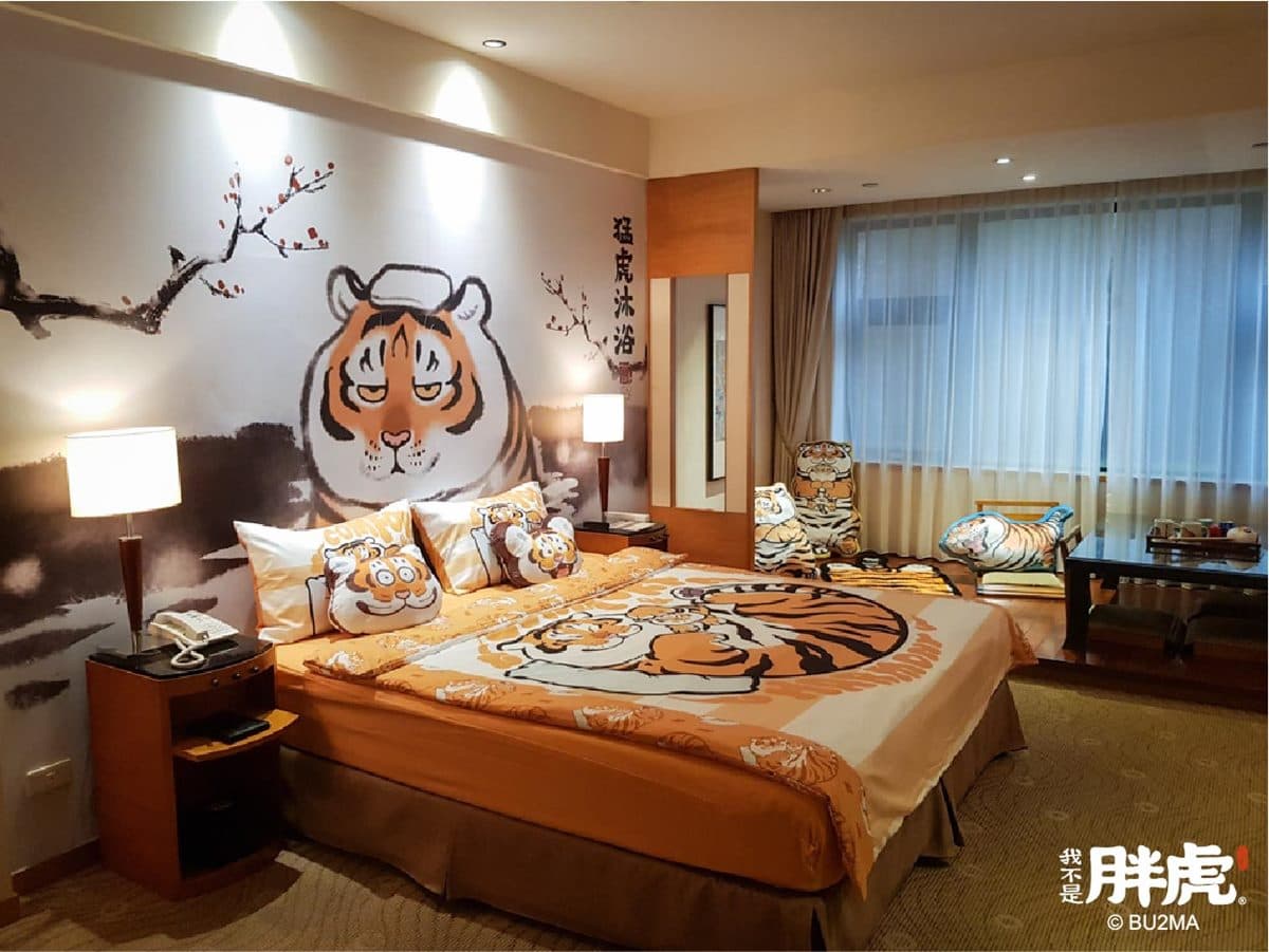 全台唯一「我不是胖虎」溫泉主題房!必拍絕版品胖虎小虎,還有免費好康可拿 全台唯一「我不是胖虎」溫泉主題房!必拍絕版品胖虎小虎,還有免費好康可拿