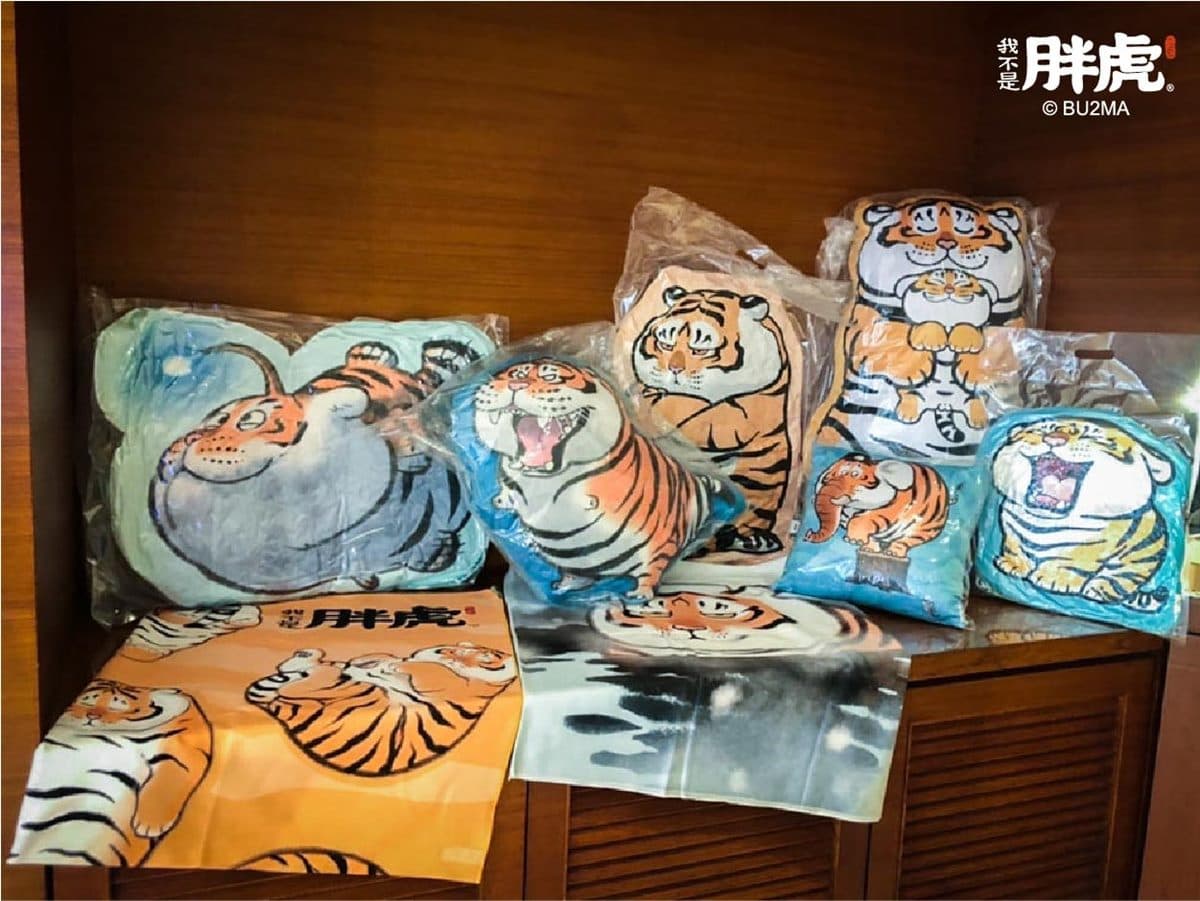 全台唯一「我不是胖虎」溫泉主題房!必拍絕版品胖虎小虎,還有免費好康可拿 全台唯一「我不是胖虎」溫泉主題房!必拍絕版品胖虎小虎,還有免費好康可拿