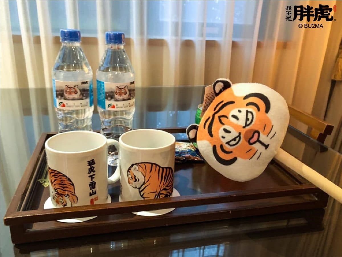 全台唯一「我不是胖虎」溫泉主題房!必拍絕版品胖虎小虎,還有免費好康可拿 全台唯一「我不是胖虎」溫泉主題房!必拍絕版品胖虎小虎,還有免費好康可拿