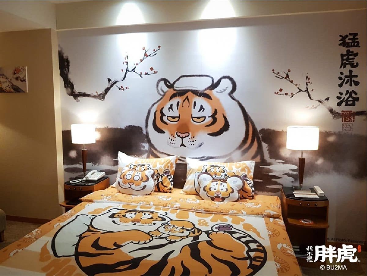 全台唯一「我不是胖虎」溫泉主題房!必拍絕版品胖虎小虎,還有免費好康可拿 全台唯一「我不是胖虎」溫泉主題房!必拍絕版品胖虎小虎,還有免費好康可拿