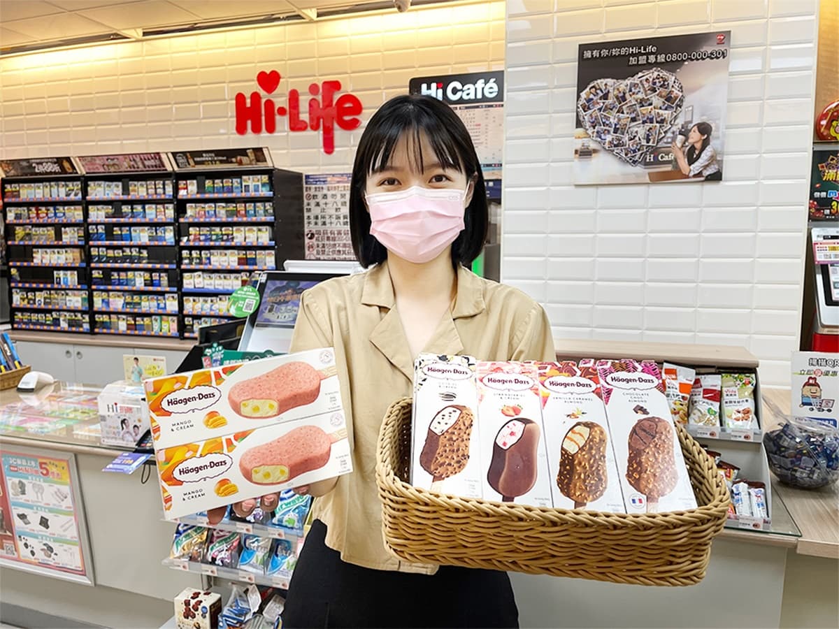 哈根達斯雪糕「買2送2」!萊爾富連5天好康快囤貨,再嗑小美、百吉新冰 哈根達斯雪糕「買2送2」!萊爾富連5天好康快囤貨,再嗑小美、百吉新冰