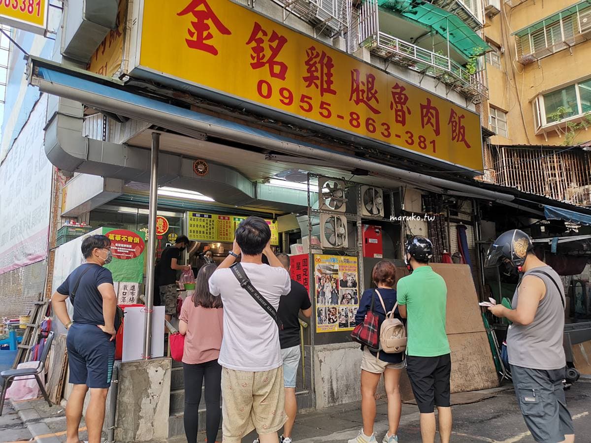 在地人天天排爆!雙北6間人氣巷弄便當:黑金滷雞腿、蔡明亮愛店、銷魂腿庫 在地人天天排爆!雙北6間人氣巷弄便當:黑金滷雞腿、蔡明亮愛店、銷魂腿庫