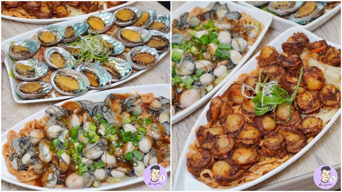 挑戰史上最浮誇!超狂「鍋燒意麵」擺滿10種海鮮,整隻花枝、爆膏紅蟳嗑到爽 挑戰史上最浮誇!超狂「鍋燒意麵」擺滿10種海鮮,整隻花枝、爆膏紅蟳嗑到爽