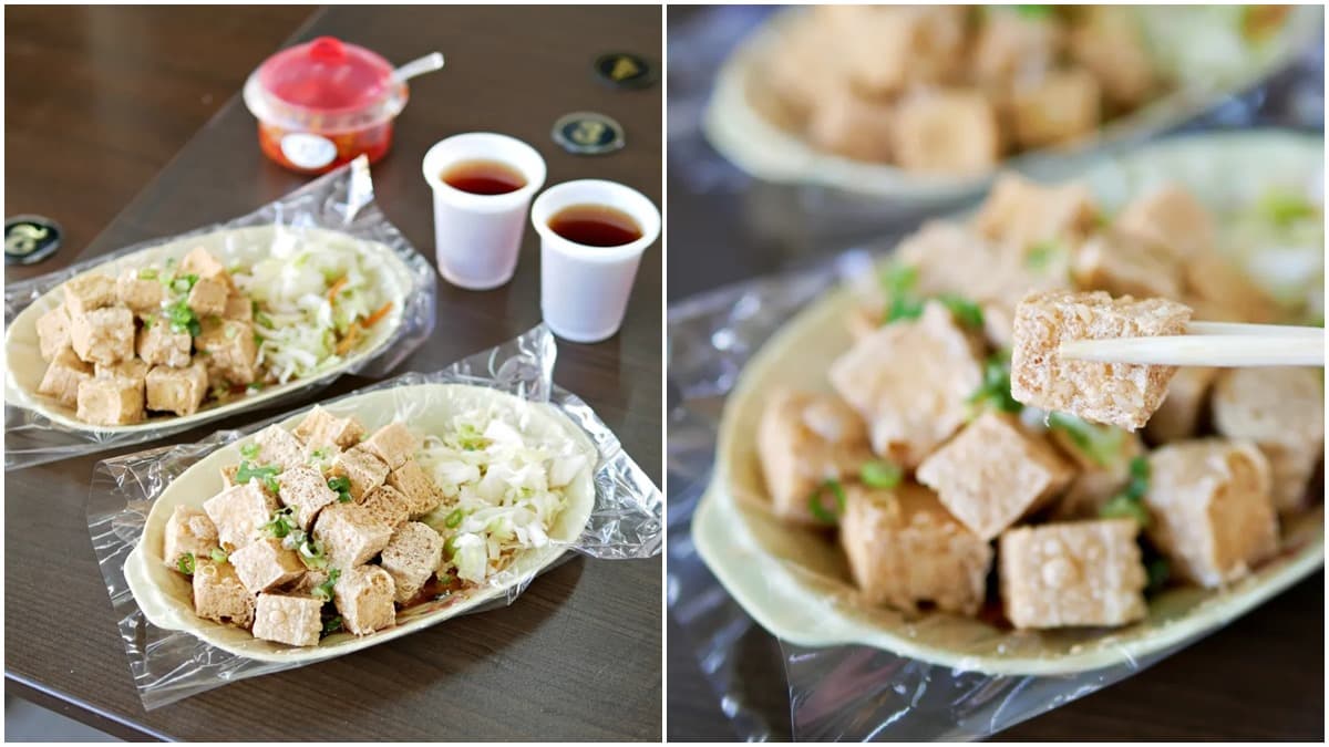 晚來吃不到!黃昏市場「臭豆腐」每天只賣3小時,純中藥尬青草臭香超唰嘴 晚來吃不到!黃昏市場「臭豆腐」每天只賣3小時,純中藥尬青草臭香超唰嘴