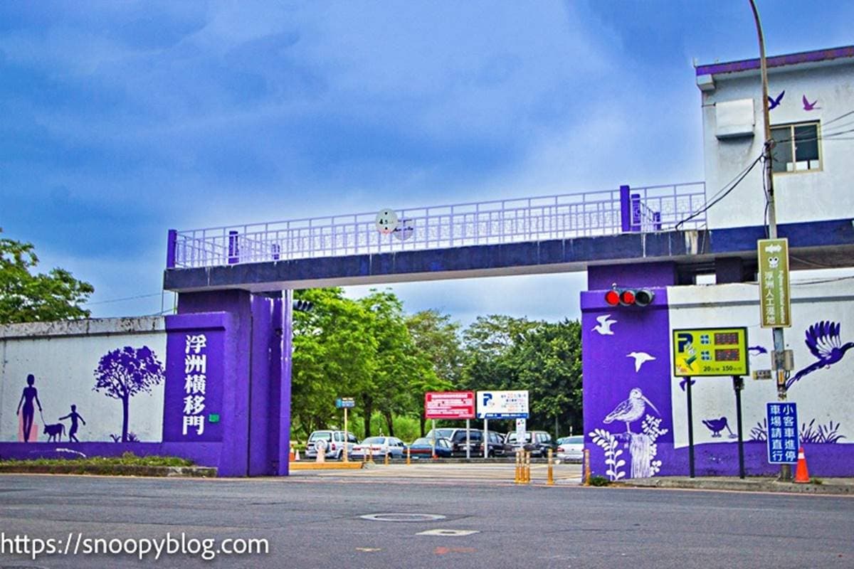 恐龍出沒!板橋全新「共融主題公園」快衝,挑戰北部唯一「太空漫步」遊具 恐龍出沒!板橋全新「共融主題公園」快衝,挑戰北部唯一「太空漫步」遊具