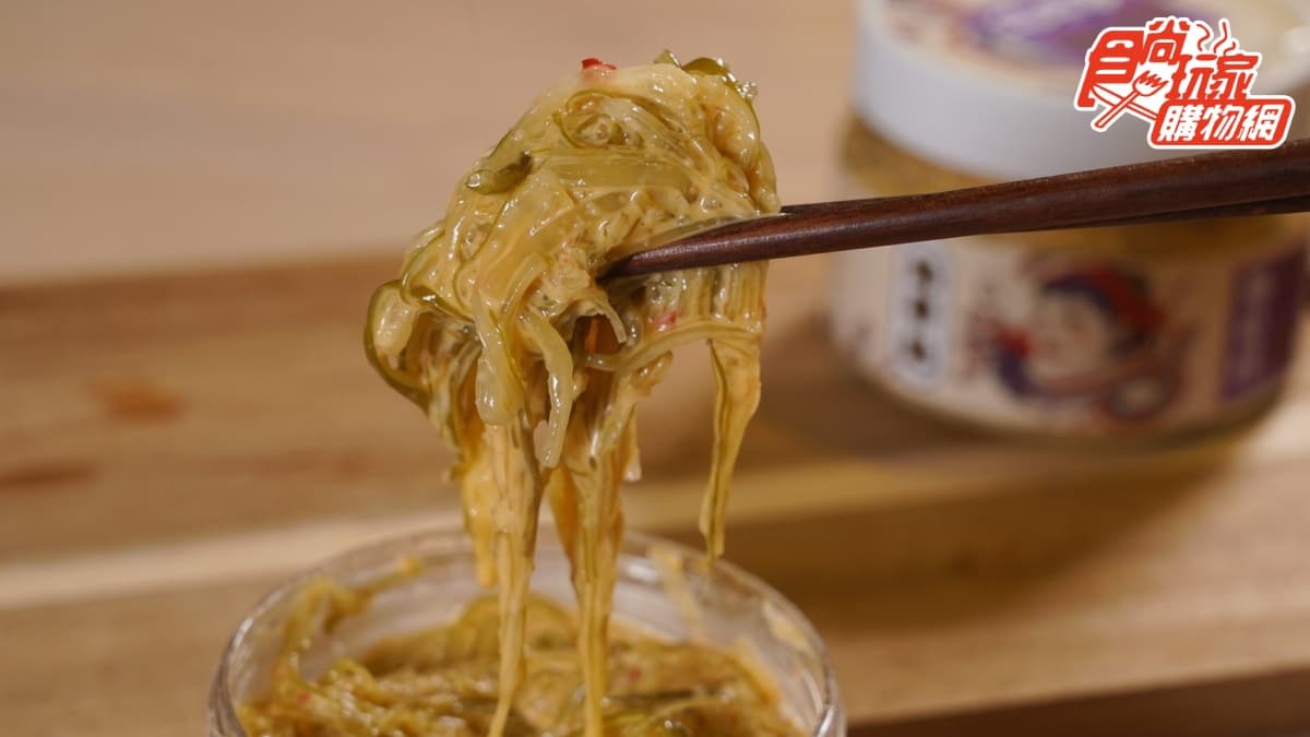 好吃到哭出來!月銷2萬瓶「催淚皮蛋」+超夯團購泡菜,14款任選直送到家 好吃到哭出來!月銷2萬瓶「催淚皮蛋」+超夯團購泡菜,14款任選直送到家