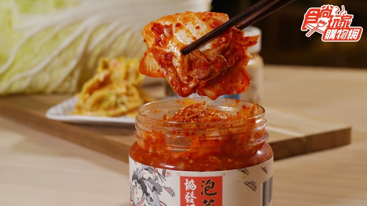 好吃到哭出來!月銷2萬瓶「催淚皮蛋」+超夯團購泡菜,14款任選直送到家 好吃到哭出來!月銷2萬瓶「催淚皮蛋」+超夯團購泡菜,14款任選直送到家