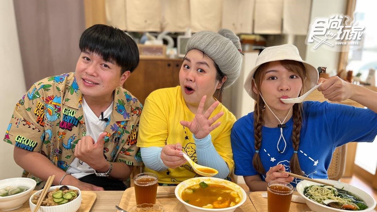 5/26《瘋狂總部》網路限定版影音:澎湖馬公小吃攻略