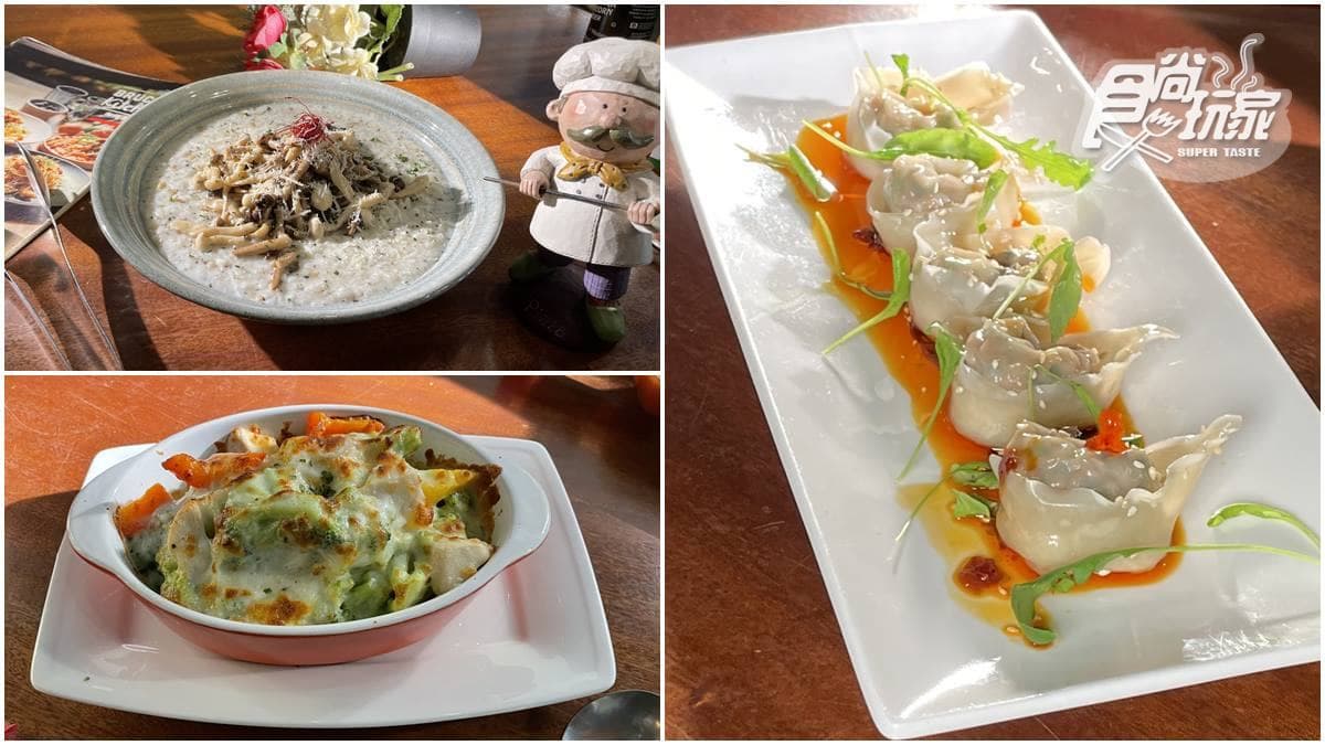 網評4.4星!義式餐廳必吃竟是「紅油炒手」,松露燉飯搭「紅蔥頭」口感獨特