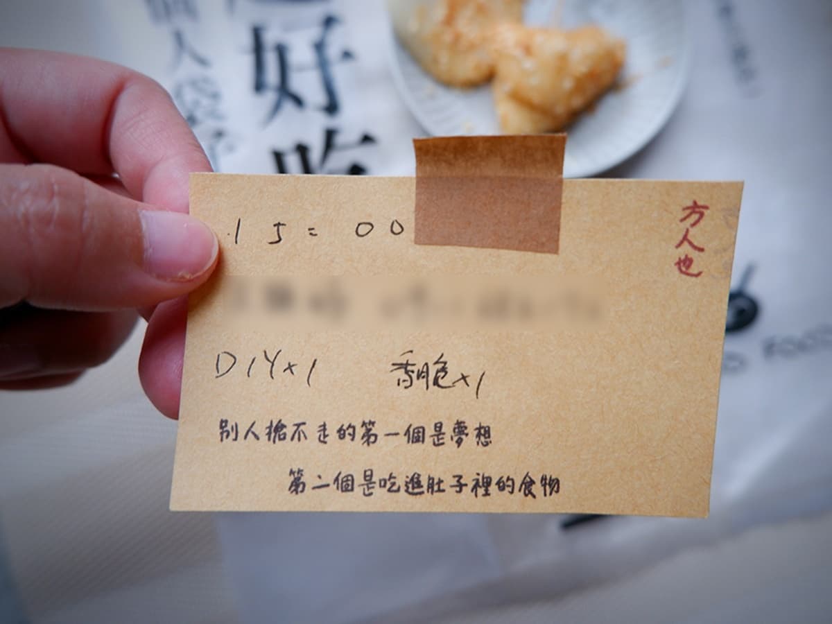 麻糬版的心靈雞湯?超人氣麻糬餐車開賣就排爆,牽絲「鮮奶麻糬」想吃要預訂 麻糬版的心靈雞湯?超人氣麻糬餐車開賣就排爆,牽絲「鮮奶麻糬」想吃要預訂