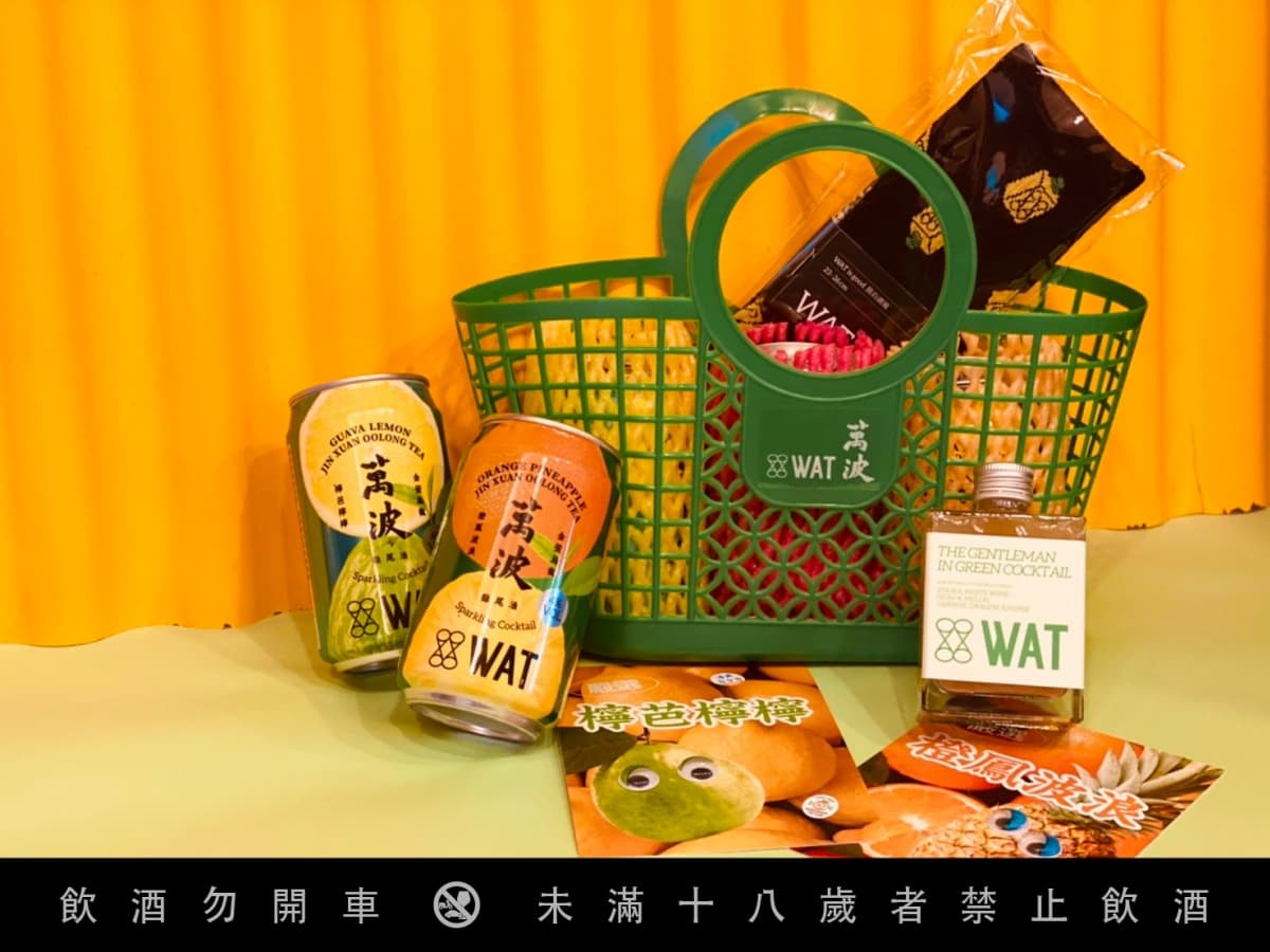 WATx萬波推「氣泡雞尾酒」!檸芭檸檸、橙鳳波浪清爽必喝,全家6/1搶先開賣 WATx萬波推「氣泡雞尾酒」!檸芭檸檸、橙鳳波浪清爽必喝,全家6/1搶先開賣