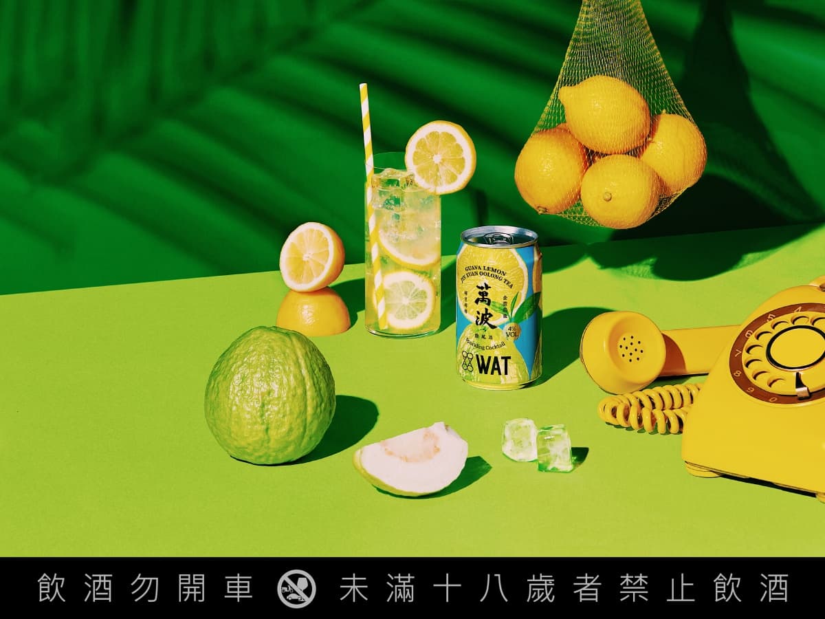 WATx萬波推「氣泡雞尾酒」!檸芭檸檸、橙鳳波浪清爽必喝,全家6/1搶先開賣 WATx萬波推「氣泡雞尾酒」!檸芭檸檸、橙鳳波浪清爽必喝,全家6/1搶先開賣