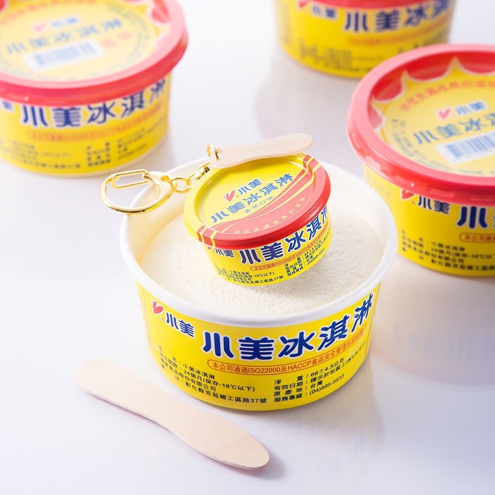 超Q木質小湯匙也有!「小美冰淇淋3D悠遊卡」 萌嗶卡,4超商限時不限量預購 超Q木質小湯匙也有!「小美冰淇淋3D悠遊卡」 萌嗶卡,4超商限時不限量預購