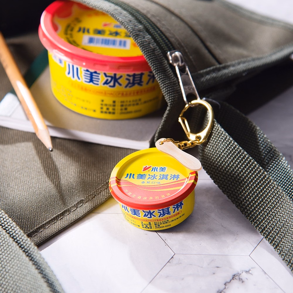 超Q木質小湯匙也有!「小美冰淇淋3D悠遊卡」 萌嗶卡,4超商限時不限量預購 超Q木質小湯匙也有!「小美冰淇淋3D悠遊卡」 萌嗶卡,4超商限時不限量預購