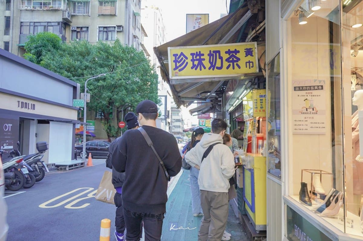 在地人名單!雙北5間手搖奶茶:韓廚神白種元激推、混合3種茶葉、30年老店 在地人名單!雙北5間手搖奶茶:韓廚神白種元激推、混合3種茶葉、30年老店