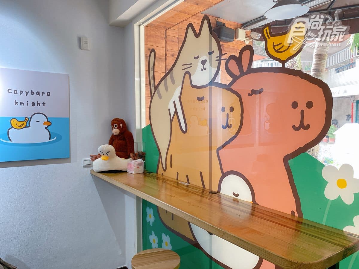 【新開店】免衝宜蘭!新北首家「水豚主題餐廳」,必拍柯爾鴨、超可愛雞蛋糕 【新開店】免衝宜蘭!新北首家「水豚主題餐廳」,必拍柯爾鴨、超可愛雞蛋糕