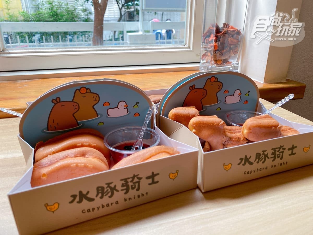 【新開店】免衝宜蘭!新北首家「水豚主題餐廳」,必拍柯爾鴨、超可愛雞蛋糕 【新開店】免衝宜蘭!新北首家「水豚主題餐廳」,必拍柯爾鴨、超可愛雞蛋糕