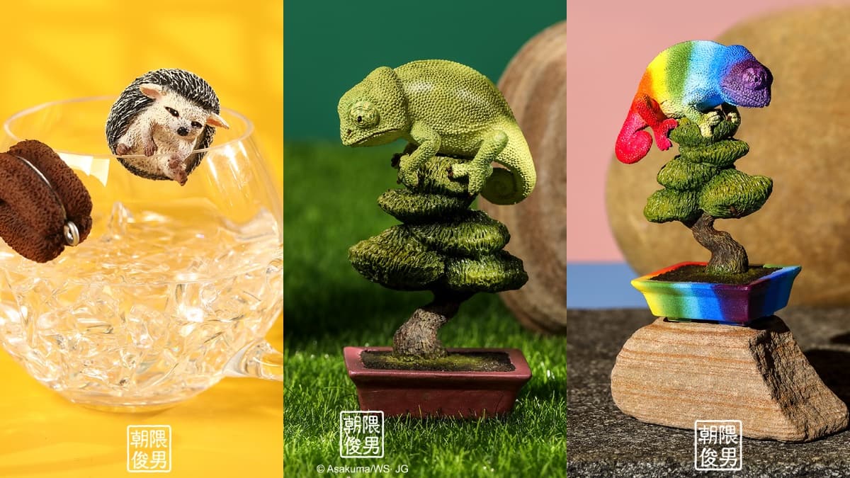 動物寶寶討抱抱!朝隈俊男「Baby Animal第一彈」來了,小七也能預購 動物寶寶討抱抱!朝隈俊男「Baby Animal第一彈」來了,小七也能預購