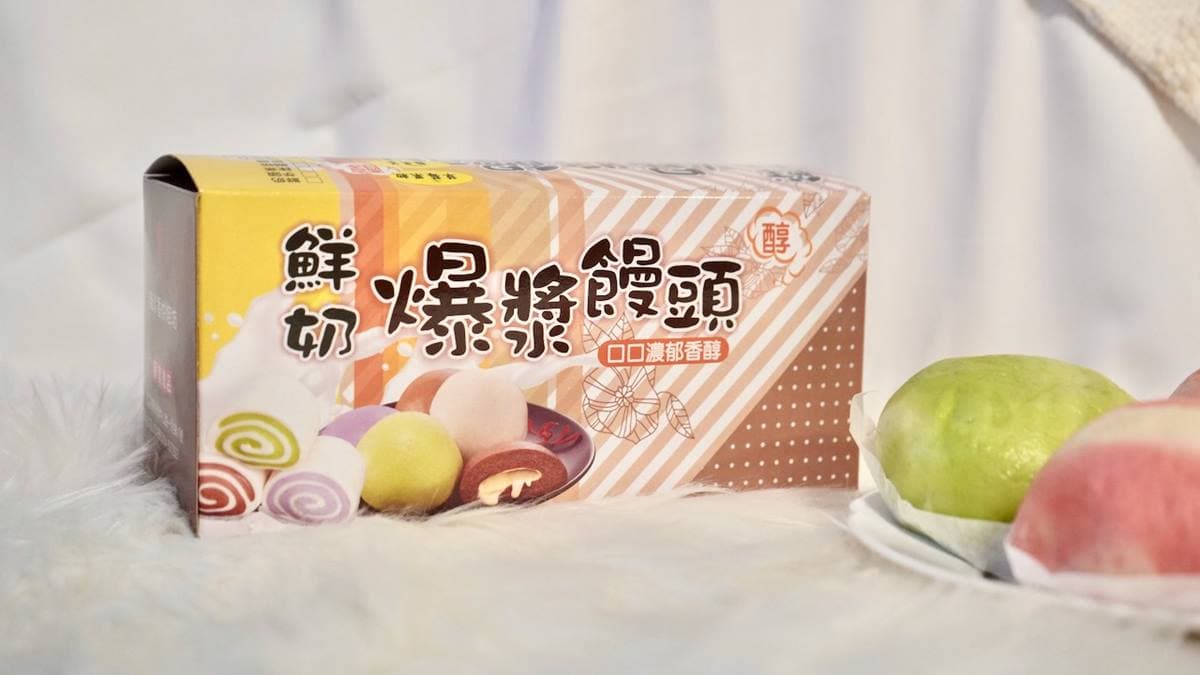 團購界超夯!「爆漿饅頭」塞滿草莓奶凍、蘋果醬太邪惡,人氣鮮奶吐司也必買 團購界超夯!「爆漿饅頭」塞滿草莓奶凍、蘋果醬太邪惡,人氣鮮奶吐司也必買
