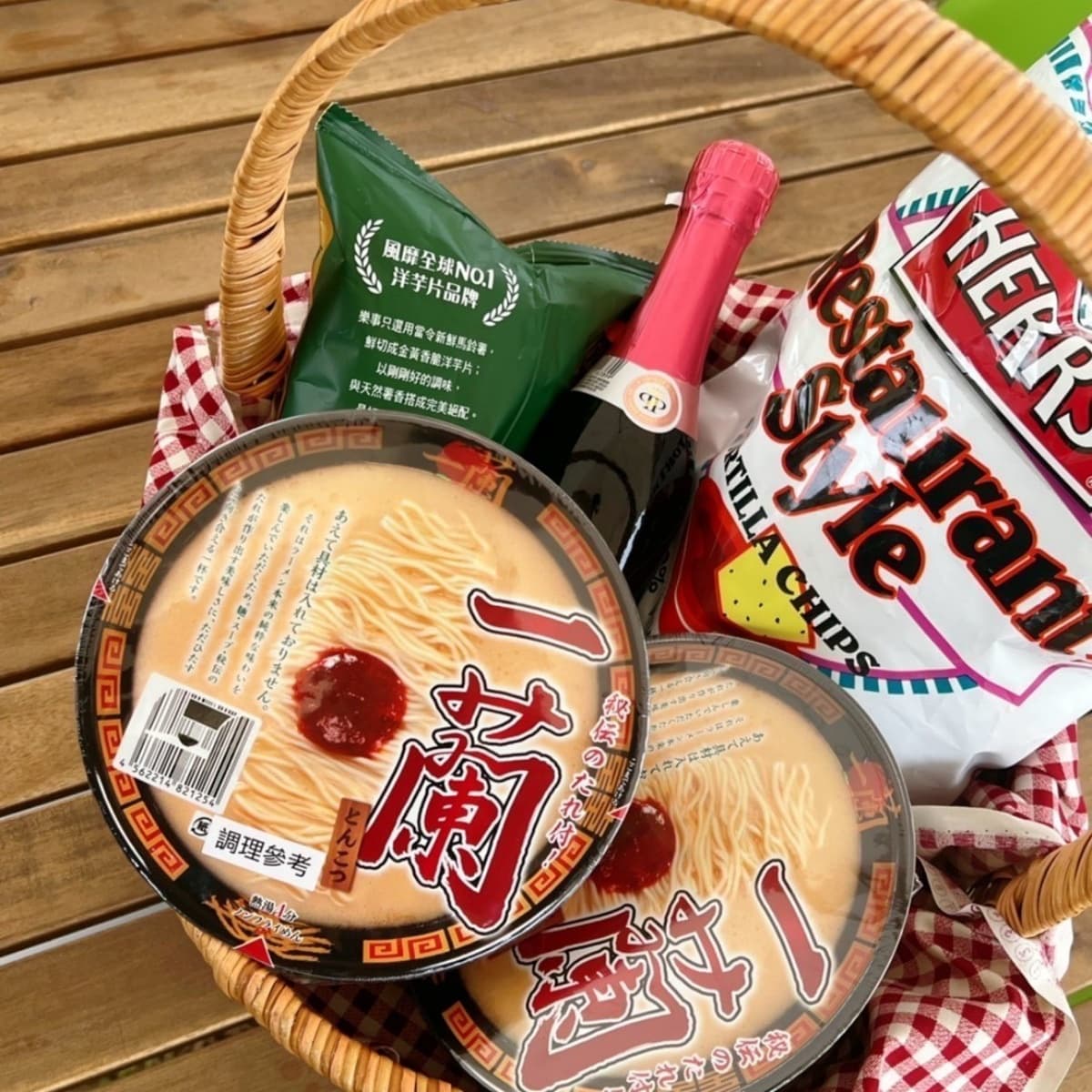 一蘭拉麵「買一送一」限時15天!爽嗑天然豚骨湯拉麵,滿額再送刮刮卡 一蘭拉麵「買一送一」限時15天!爽嗑天然豚骨湯拉麵,滿額再送刮刮卡