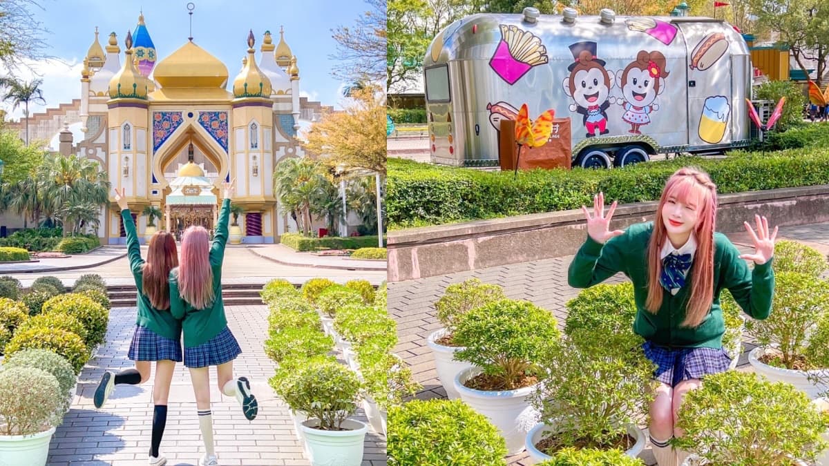 六福村穿學生制服半價玩!不限男女、年齡都OK,裙子膝上10公分加碼送攝影 六福村穿學生制服半價玩!不限男女、年齡都OK,裙子膝上10公分加碼送攝影