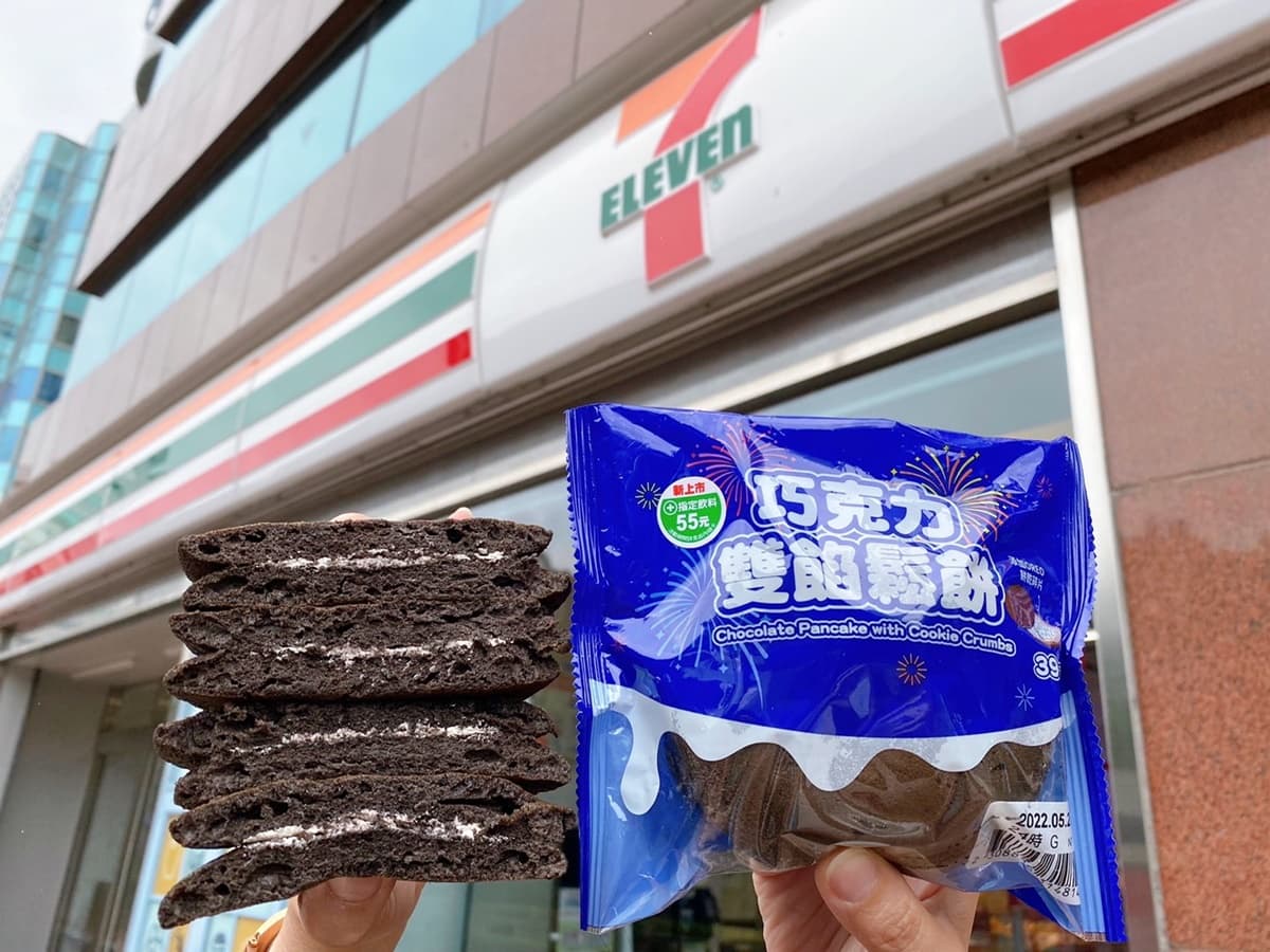 「OREO甜甜圈」7-11獨家吃!白巧克力醬+整塊OREO餅乾太罪惡,3大新品一起嗑 「OREO甜甜圈」7-11獨家吃!白巧克力醬+整塊OREO餅乾太罪惡,3大新品一起嗑