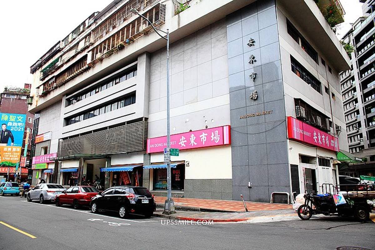 「天下第一攤」加持!市場「超狂海鮮麵」1天賣3小時,鮮蝦、小卷嗑到痛風 「天下第一攤」加持!市場「超狂海鮮麵」1天賣3小時,鮮蝦、小卷嗑到痛風
