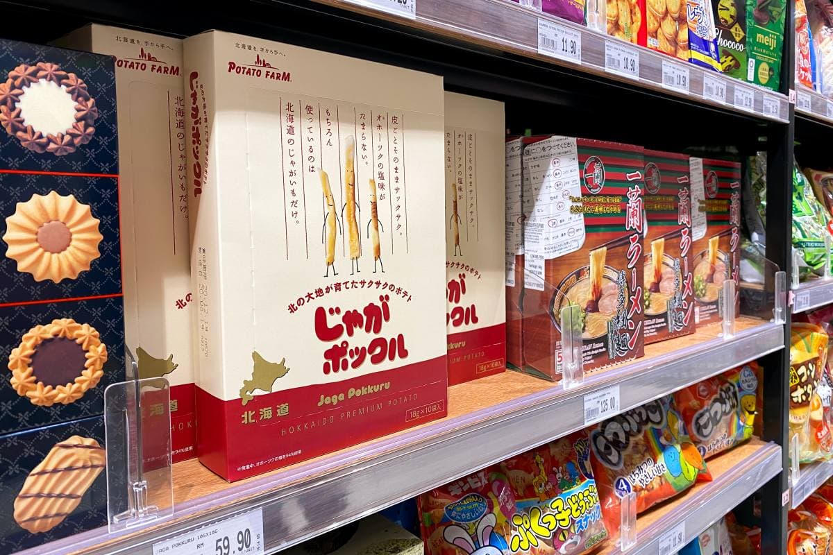 飛日本買起來!10大必敗超人氣伴手禮:放大5倍小雞蛋糕、成田機場限定口味 飛日本買起來!10大必敗超人氣伴手禮:放大5倍小雞蛋糕、成田機場限定口味