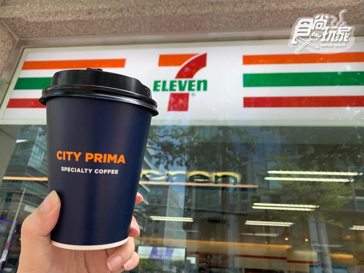 精品咖啡買7送7!7-11推超狂聯名W Hotel獨家新品,還有「免沾手肉粽」輕鬆吃 精品咖啡買7送7!7-11推超狂聯名W Hotel獨家新品,還有「免沾手肉粽」輕鬆吃