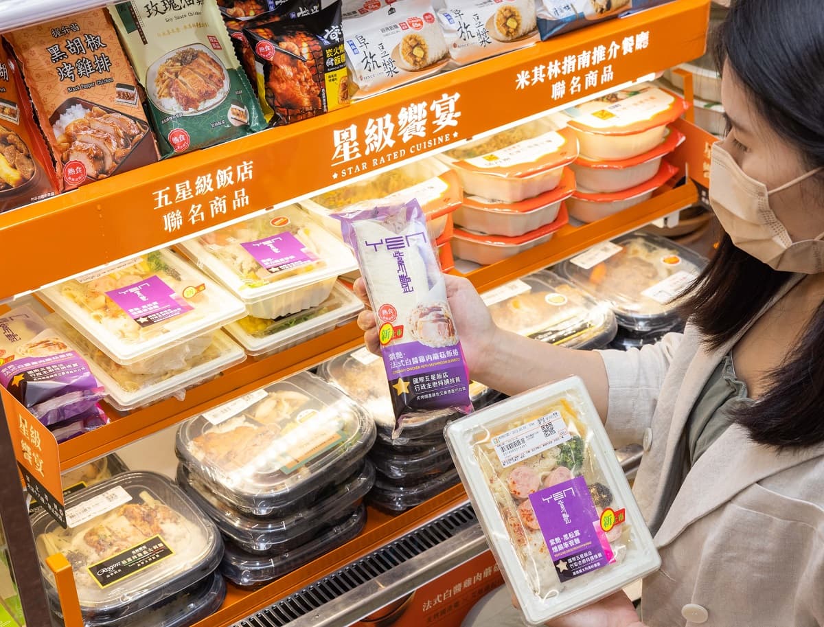 精品咖啡買7送7!7-11推超狂聯名W Hotel獨家新品,還有「免沾手肉粽」輕鬆吃 精品咖啡買7送7!7-11推超狂聯名W Hotel獨家新品,還有「免沾手肉粽」輕鬆吃