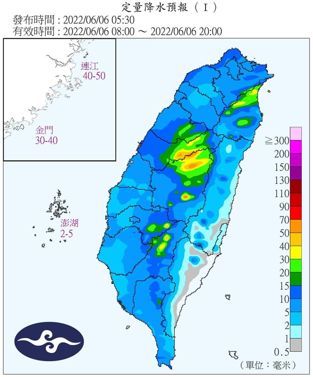 梅雨鋒面報到!低溫下探19度、雨彈連轟5天,這週天氣一次看 梅雨鋒面報到!低溫下探19度、雨彈連轟5天,這週天氣一次看