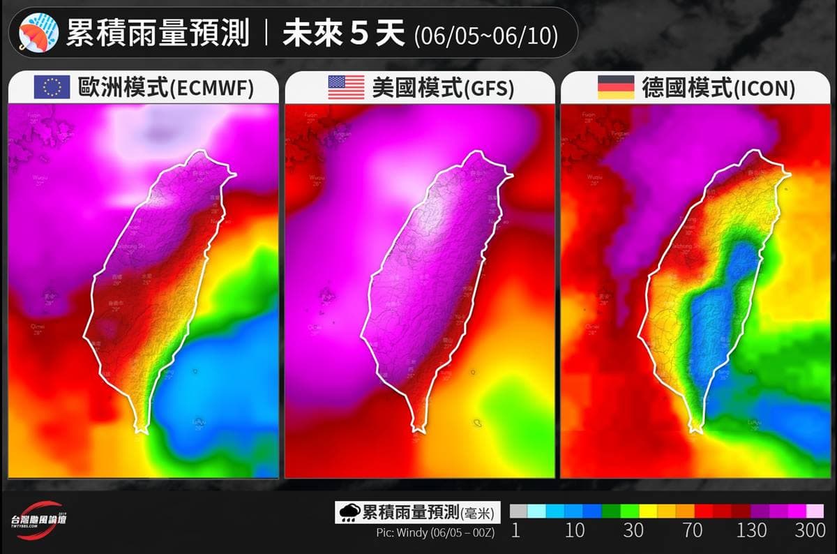 梅雨鋒面報到!低溫下探19度、雨彈連轟5天,這週天氣一次看 梅雨鋒面報到!低溫下探19度、雨彈連轟5天,這週天氣一次看