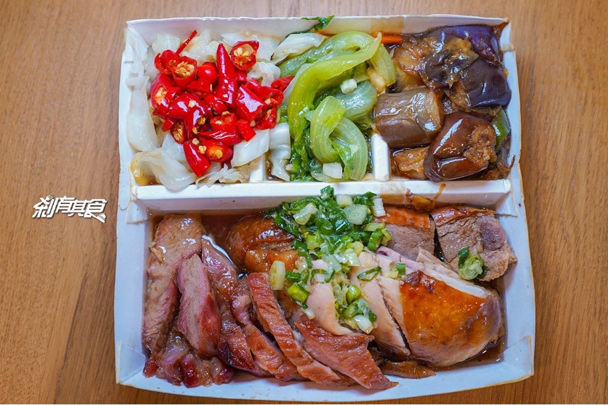 便當盒一半都是肉!網推「爆量三寶飯」CP值破表,塞滿油雞、烤鴨太澎派 便當盒一半都是肉!網推「爆量三寶飯」CP值破表,塞滿油雞、烤鴨太澎派
