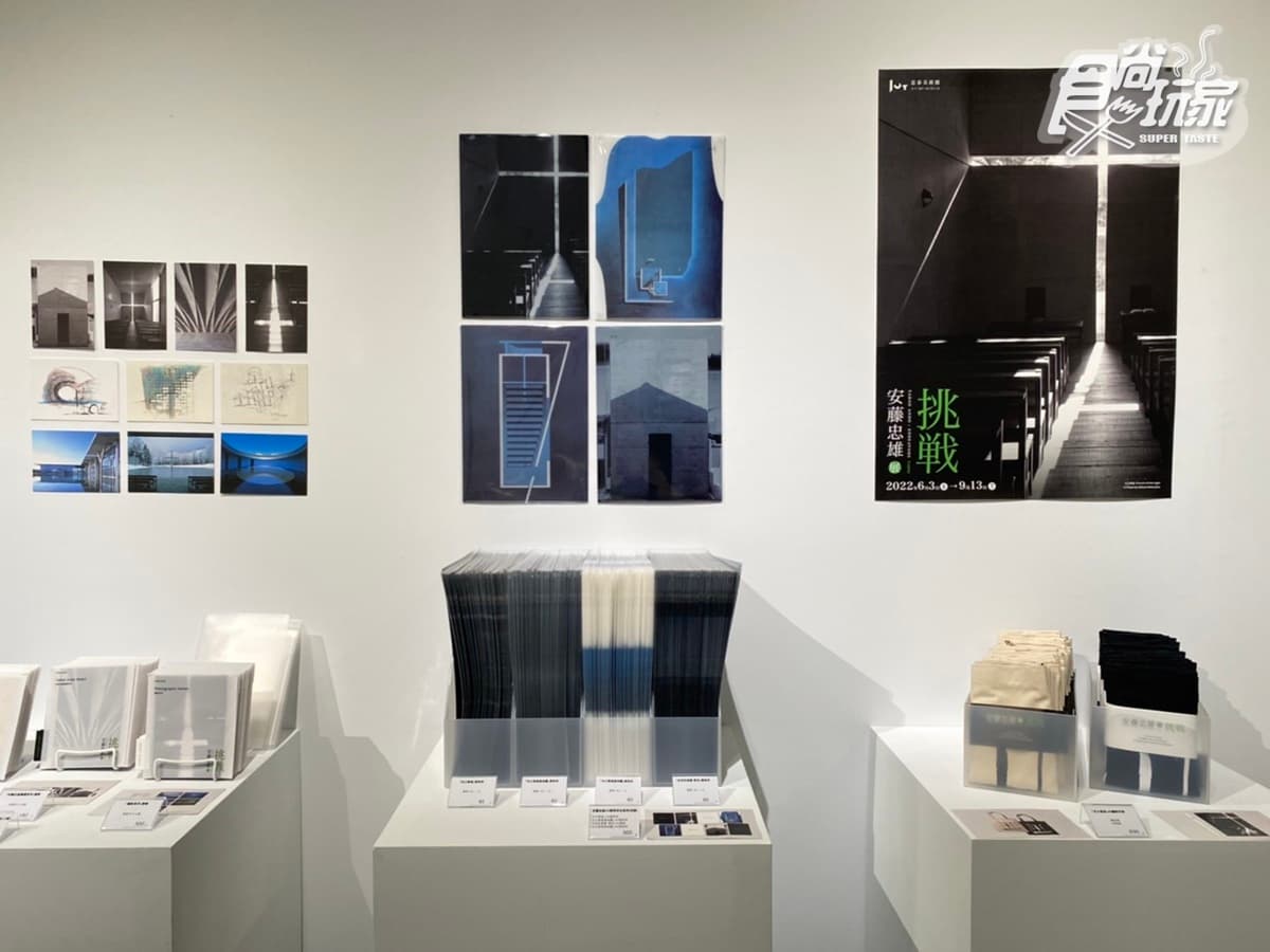 「光之教堂」1:1在台神復刻!《挑戰—安藤忠雄展》台北站, 300件展品快朝聖 「光之教堂」1:1在台神復刻!《挑戰—安藤忠雄展》台北站, 300件展品快朝聖