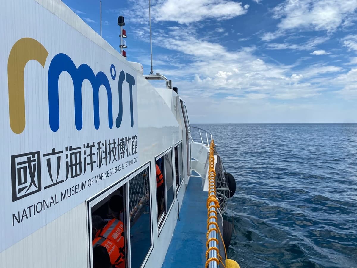 北部航線新玩法!體驗海上「玻璃觀景窗」賞魚群,航次、票價一次看 北部航線新玩法!體驗海上「玻璃觀景窗」賞魚群,航次、票價一次看