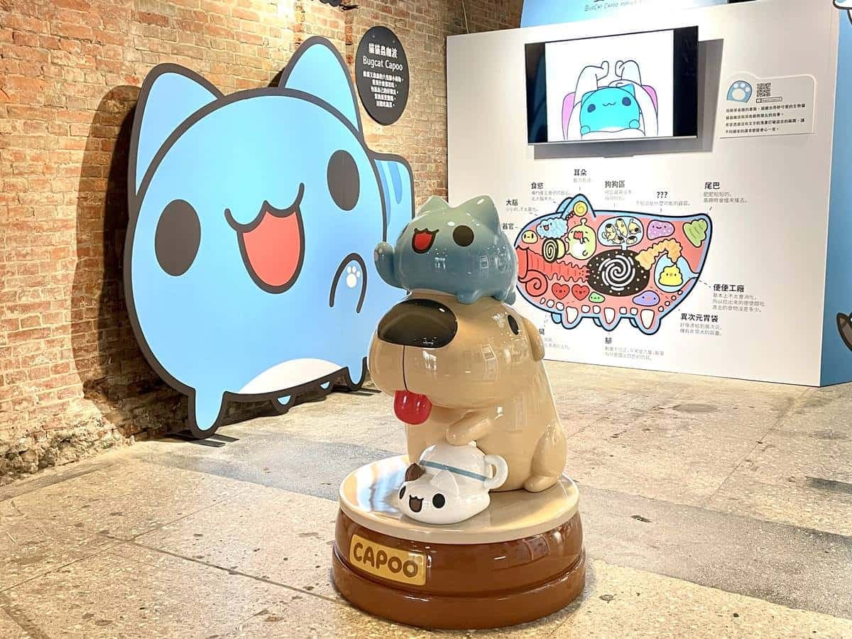「貓貓蟲咖波」快閃店在華山!超萌漫畫牆、獨家夏日包,還有鐵粉必衝見面會 「貓貓蟲咖波」快閃店在華山!超萌漫畫牆、獨家夏日包,還有鐵粉必衝見面會