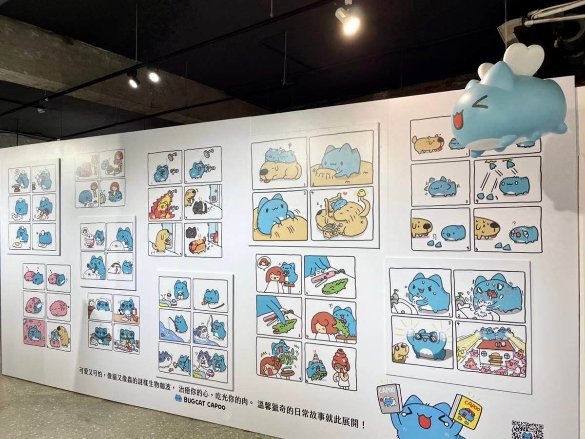 「貓貓蟲咖波」快閃店在華山!超萌漫畫牆、獨家夏日包,還有鐵粉必衝見面會 「貓貓蟲咖波」快閃店在華山!超萌漫畫牆、獨家夏日包,還有鐵粉必衝見面會