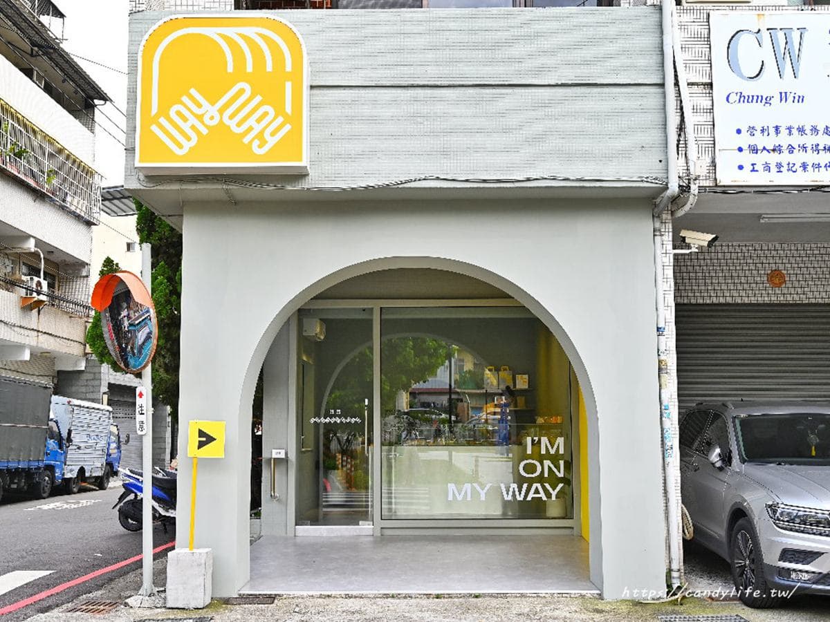 台中IG美食+1!超萌「巧克力千層餅乾」打卡必拍,鬆軟巧克力鹽可頌會爆漿 台中IG美食+1!超萌「巧克力千層餅乾」打卡必拍,鬆軟巧克力鹽可頌會爆漿