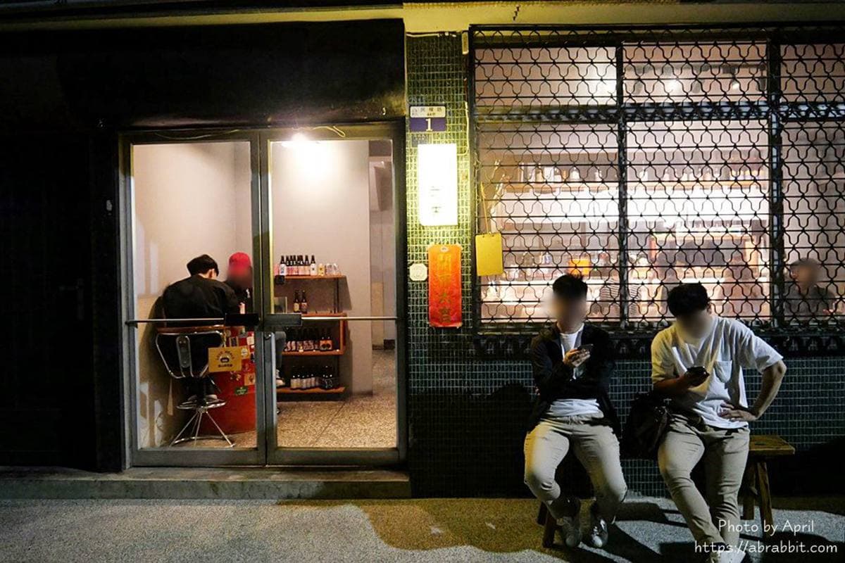 夜貓激推!5家台中人最愛宵夜:只賣2天大麵羹、國軍牛肉湯、4.5星冷凍芋 夜貓激推!5家台中人最愛宵夜:只賣2天大麵羹、國軍牛肉湯、4.5星冷凍芋