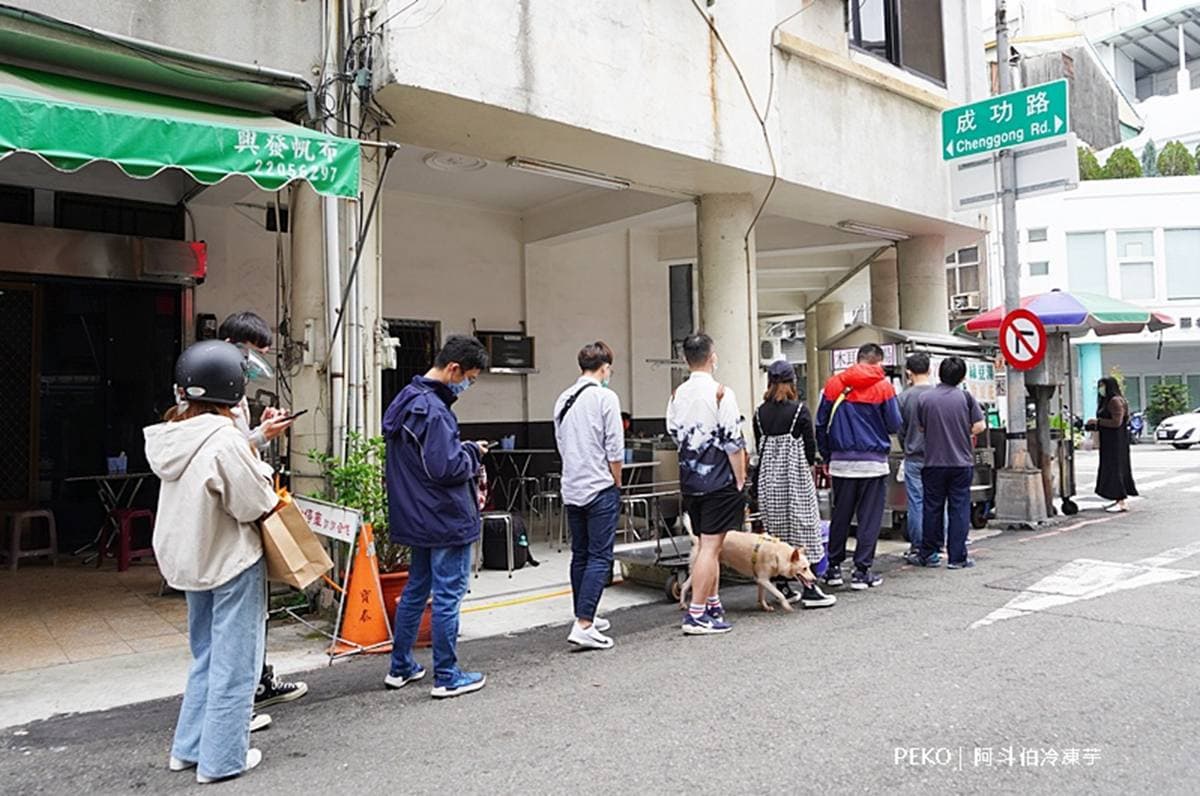 夜貓激推!5家台中人最愛宵夜:只賣2天大麵羹、國軍牛肉湯、4.5星冷凍芋 夜貓激推!5家台中人最愛宵夜:只賣2天大麵羹、國軍牛肉湯、4.5星冷凍芋