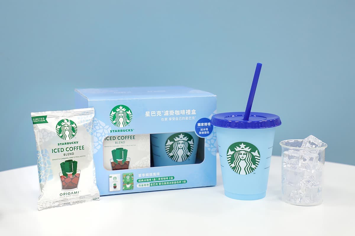 「星巴克冰咖啡」在家就能喝!3限定新品這裡買,免費送超Q冰飲變色杯 「星巴克冰咖啡」在家就能喝!3限定新品這裡買,免費送超Q冰飲變色杯