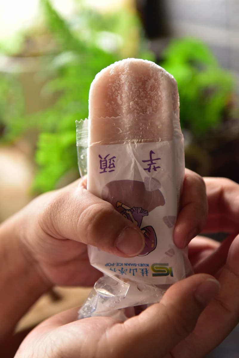 1天賣近4萬支!電廠「隱藏版冰棒」最便宜僅8元,滿滿綠豆、米糕餡超佛心 1天賣近4萬支!電廠「隱藏版冰棒」最便宜僅8元,滿滿綠豆、米糕餡超佛心