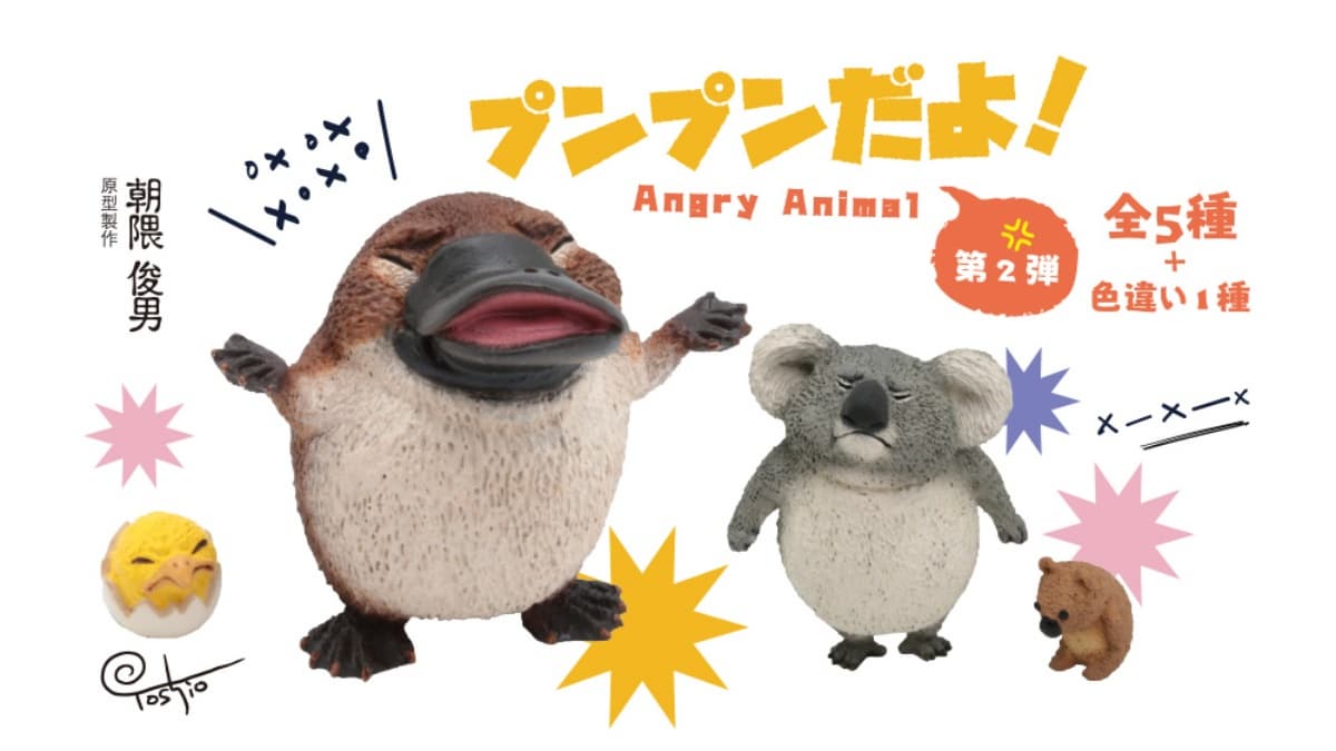 給刺蝟送刷子太欺負人!朝隈俊男「氣噗噗小動物2」爆笑翻桌,小七也能買 給刺蝟送刷子太欺負人!朝隈俊男「氣噗噗小動物2」爆笑翻桌,小七也能買