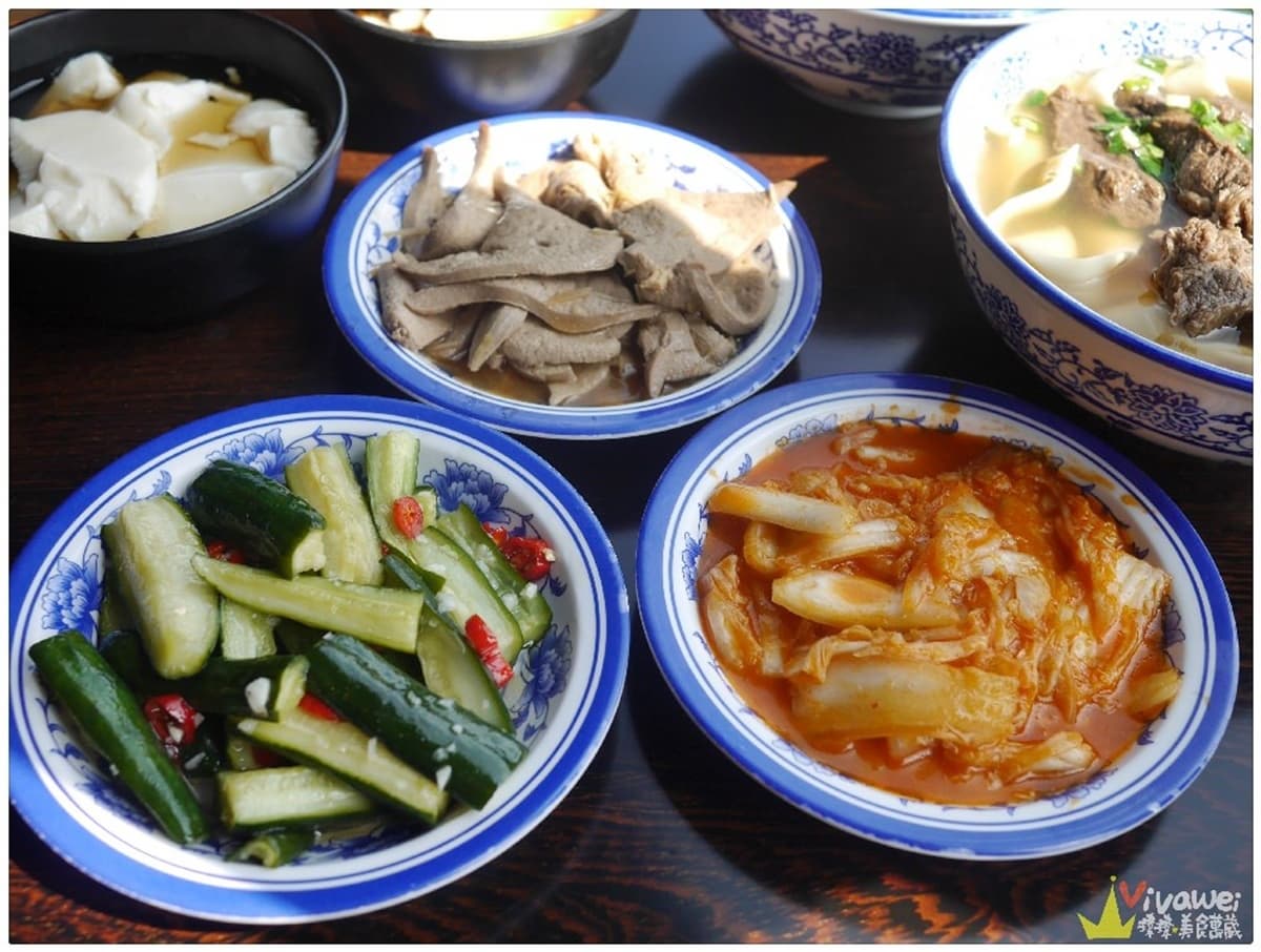 苗栗超狂豪宅麵館!爽嗑牛肉麵、免費豆花吃到飽,還有超大庭院可散步餵魚 苗栗超狂豪宅麵館!爽嗑牛肉麵、免費豆花吃到飽,還有超大庭院可散步餵魚
