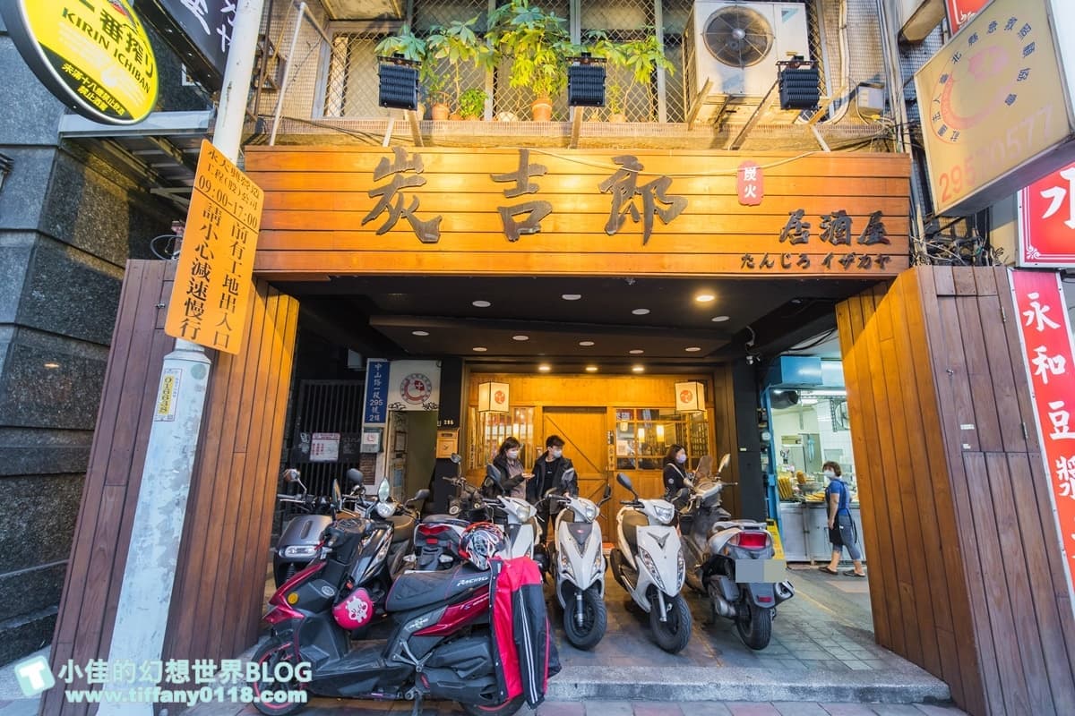 4.9星板橋深夜食堂!雞皮蒜頭捲、海山捲別處吃不到,打卡必點蘇打冰棒調酒 4.9星板橋深夜食堂!雞皮蒜頭捲、海山捲別處吃不到,打卡必點蘇打冰棒調酒