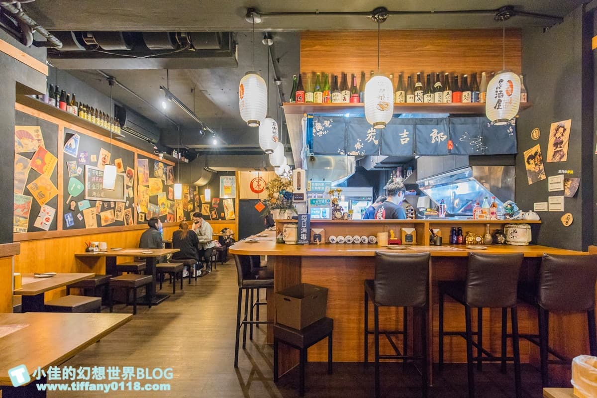 4.9星板橋深夜食堂!雞皮蒜頭捲、海山捲別處吃不到,打卡必點蘇打冰棒調酒 4.9星板橋深夜食堂!雞皮蒜頭捲、海山捲別處吃不到,打卡必點蘇打冰棒調酒