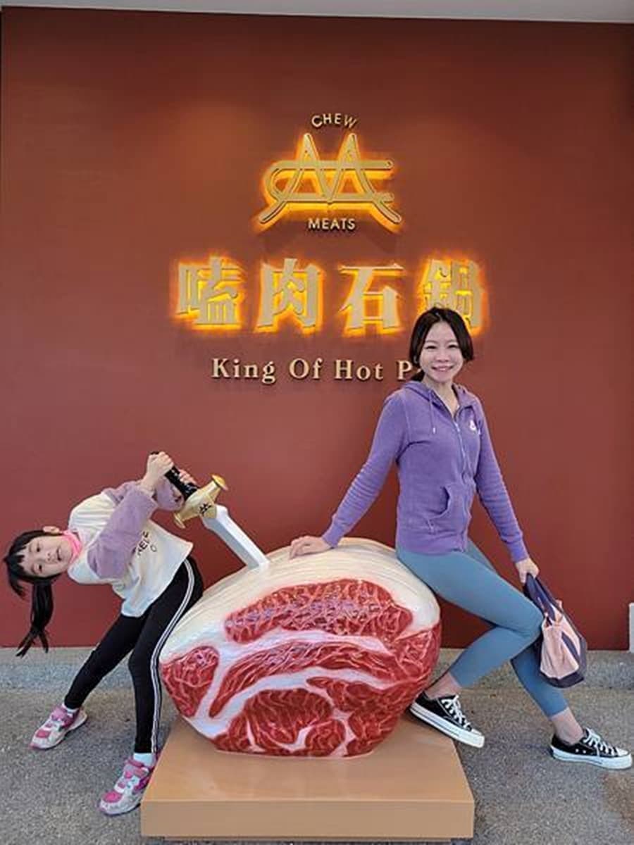 打卡鎮店之寶「肉中劍」!彰化人氣火鍋10種湯底任選,還能爽吃澎派全牛套餐 打卡鎮店之寶「肉中劍」!彰化人氣火鍋10種湯底任選,還能爽吃澎派全牛套餐