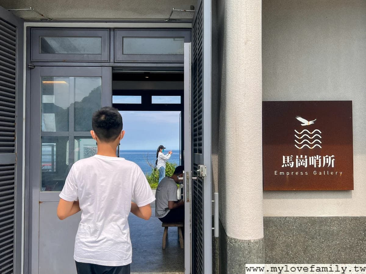 週末限定搶預約!「鮑魚滷肉飯」藏身海巡哨所,邊吃邊賞無敵海景第一排 週末限定搶預約!「鮑魚滷肉飯」藏身海巡哨所,邊吃邊賞無敵海景第一排